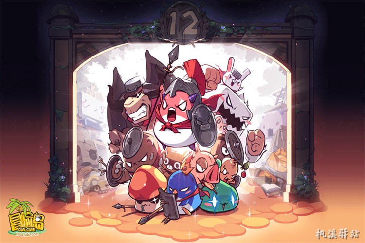 黑魔法师的阴影：冒险岛世界主线剧情